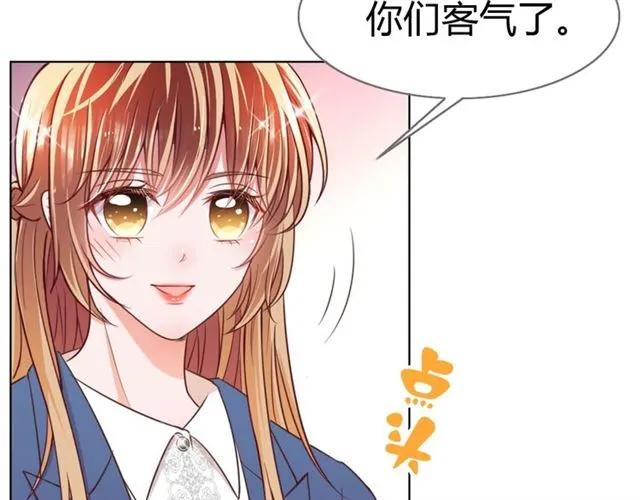 第22话 把我的东西还我！(1/3)-第23话