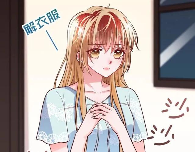 第24话 这个男人看不透！(1/3)-第25话