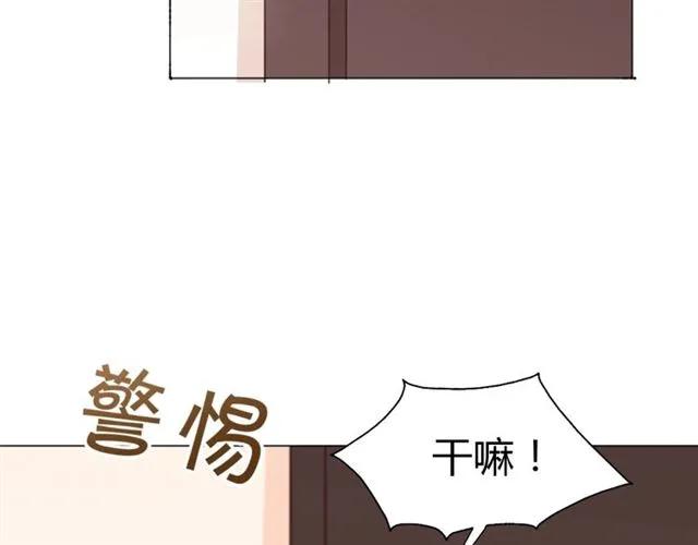 第24话 这个男人看不透！(1/3)-第25话