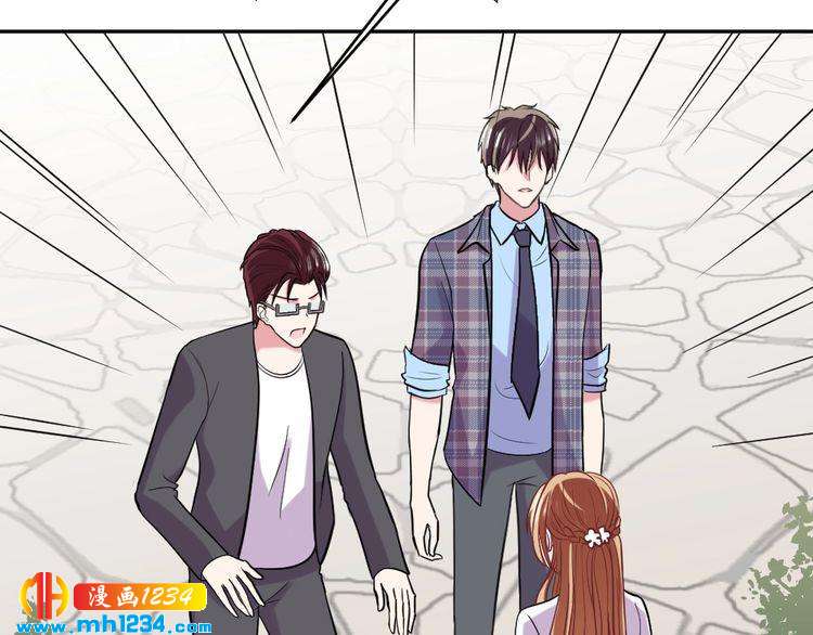 第30话 老公的绯闻！(1/2)-第31话
