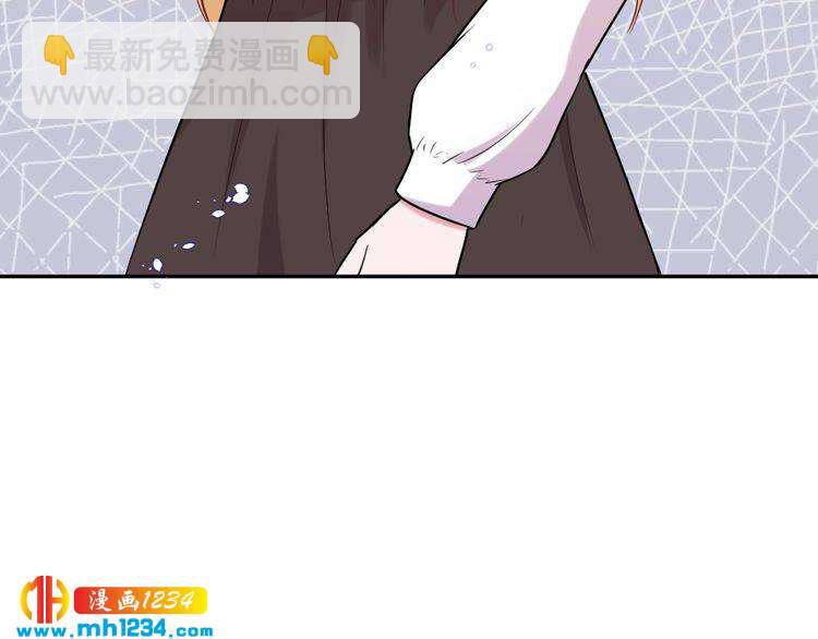 第30话 老公的绯闻！(1/2)-第31话