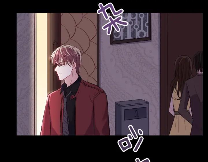 第30话 老公的绯闻！(1/2)-第31话