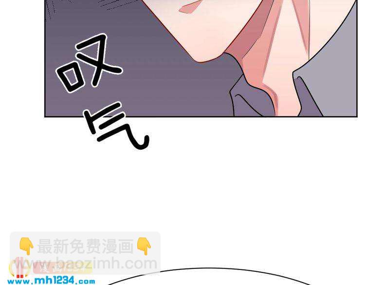 第32话 我要追你！(1/3)-第33话
