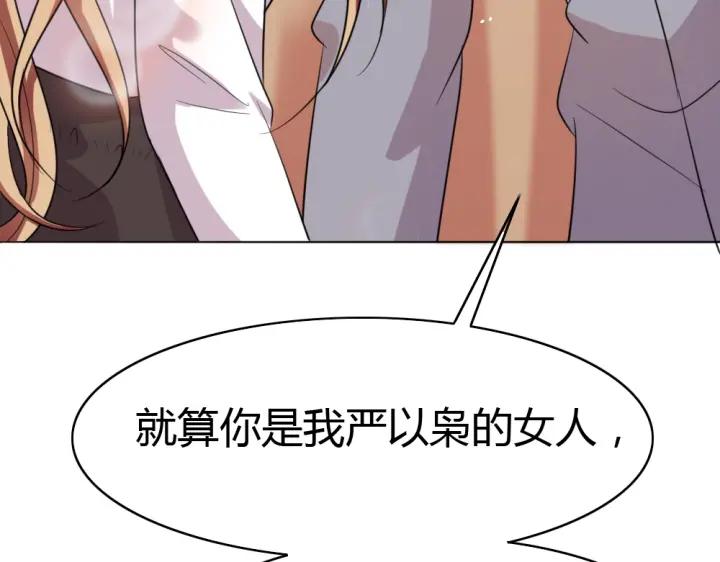 第34话 需要你的帮助(1/3)-第35话