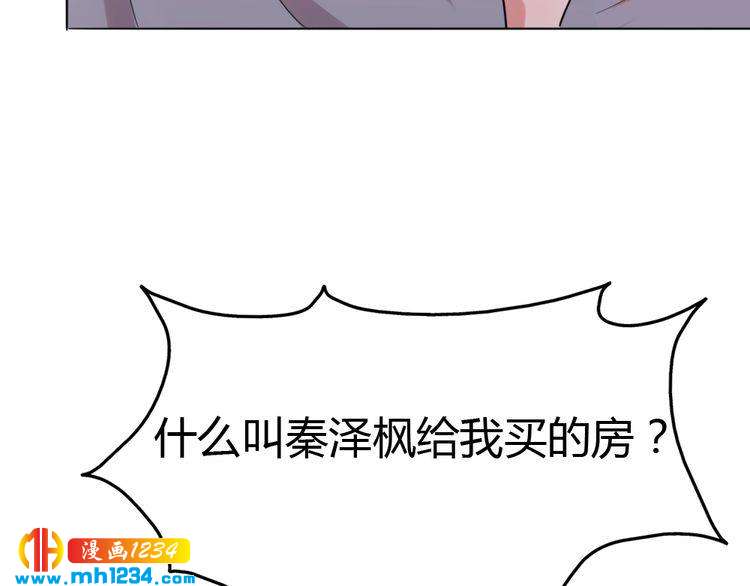 第34话 需要你的帮助(1/3)-第35话