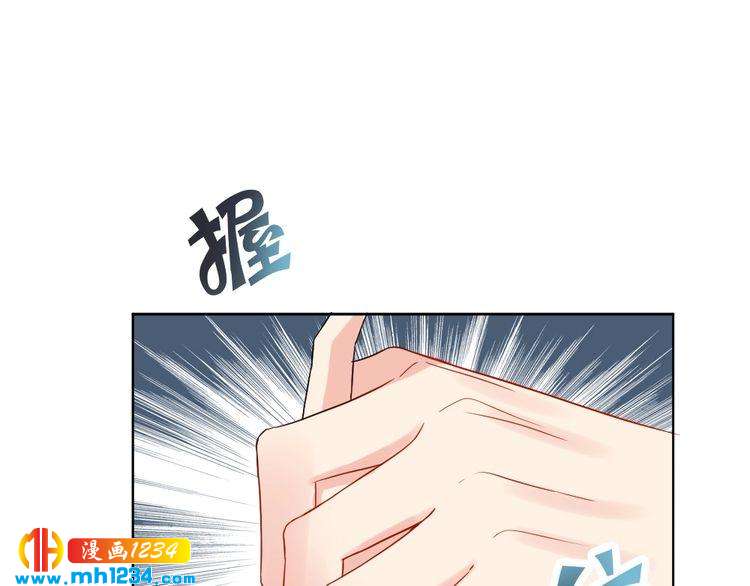 第34话 需要你的帮助(1/3)-第35话
