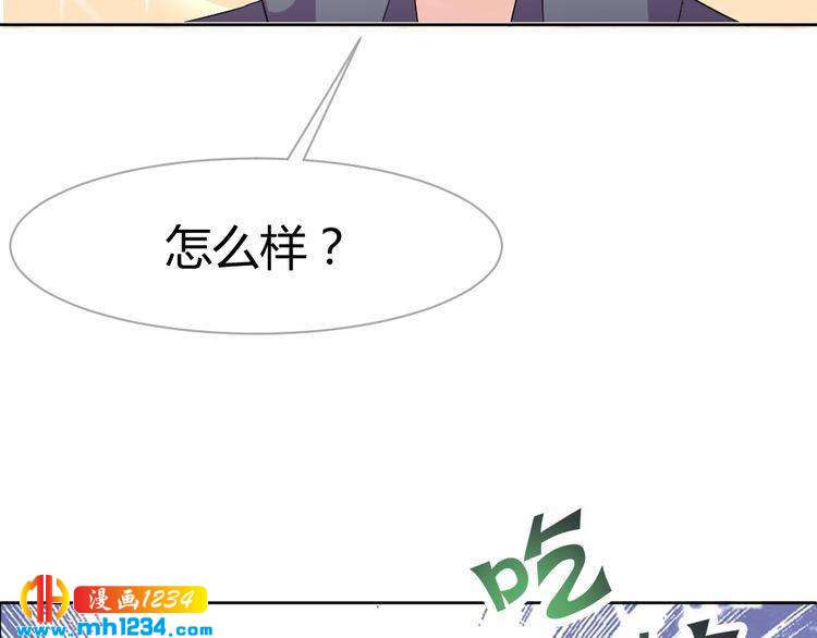 第34话 需要你的帮助(1/3)-第35话