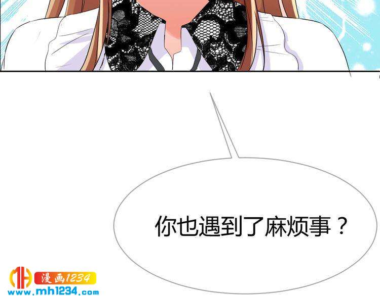 第34话 需要你的帮助(1/3)-第35话