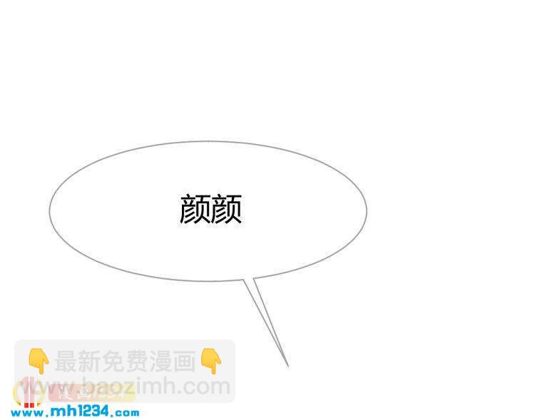 第34话 需要你的帮助(1/3)-第35话