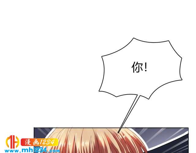 第36话 换装(1/2)-第37话
