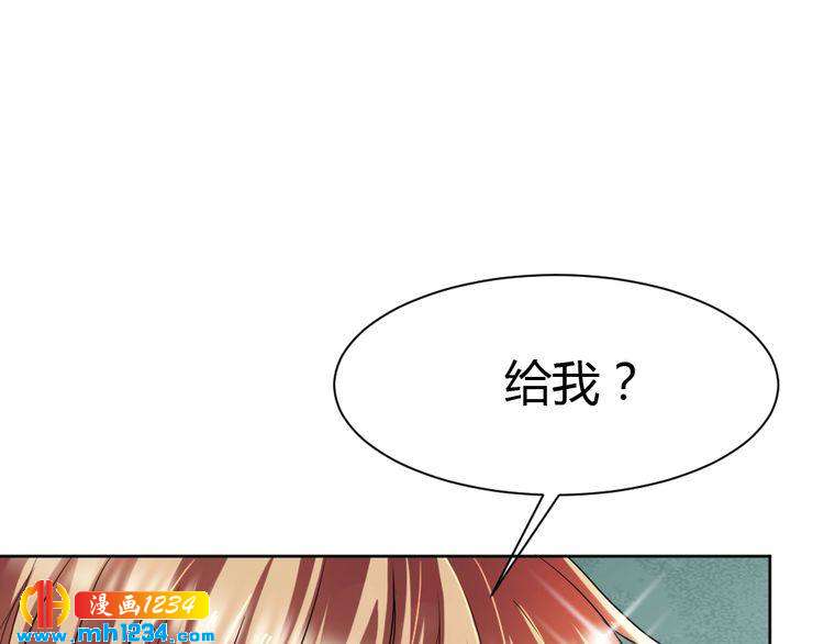 第36话 换装(1/2)-第37话