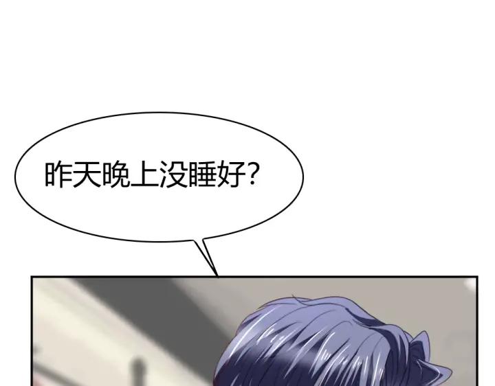 第36话 换装(1/2)-第37话