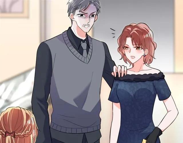 第38话 忽然壁咚？！(1/3)-第39话