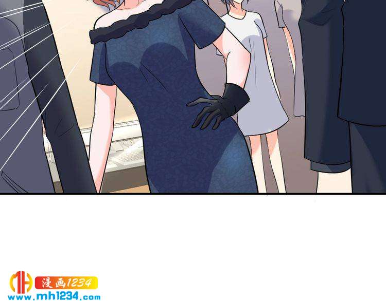 第38话 忽然壁咚？！(1/3)-第39话