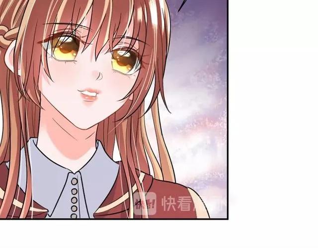 第38话 忽然壁咚？！(1/3)-第39话