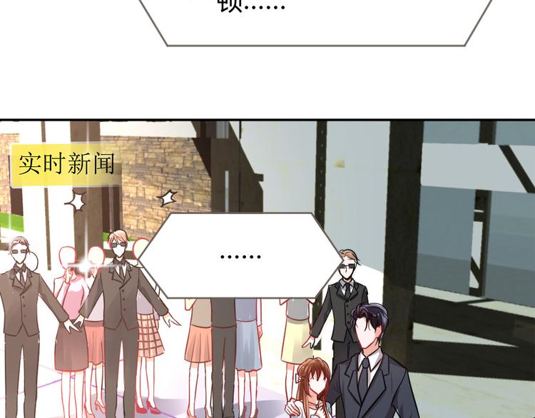 第4话 丧尽天良！(1/3)-第5话