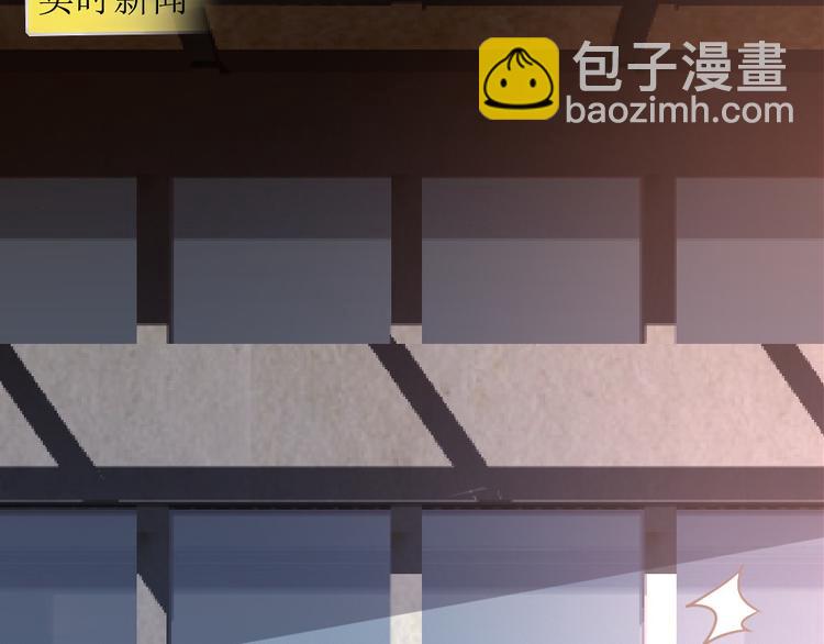 第4话 丧尽天良！(1/3)-第5话