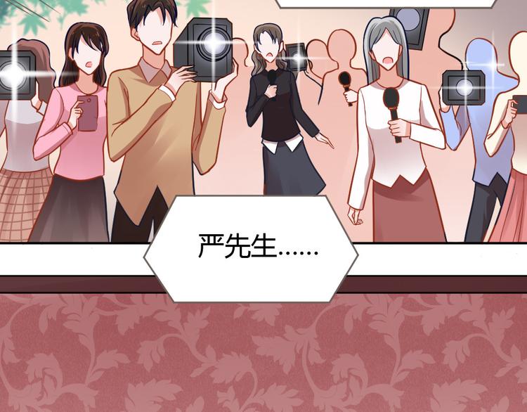 第4话 丧尽天良！(1/3)-第5话
