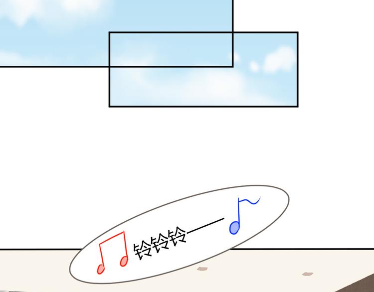 第4话 丧尽天良！(1/3)-第5话