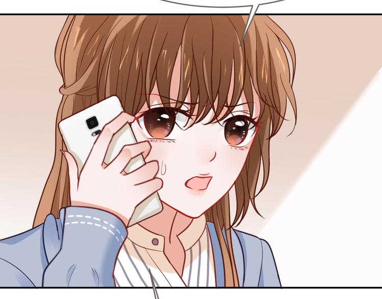 第4话 丧尽天良！(1/3)-第5话