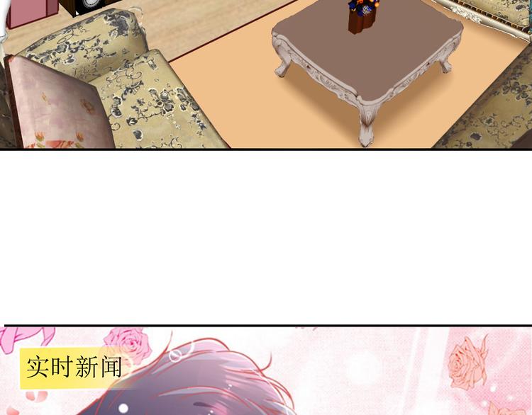 第4话 丧尽天良！(1/3)-第5话