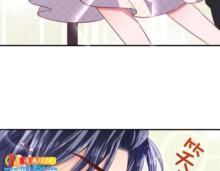 第40话 逗我老婆开心~(1/3)-第41话