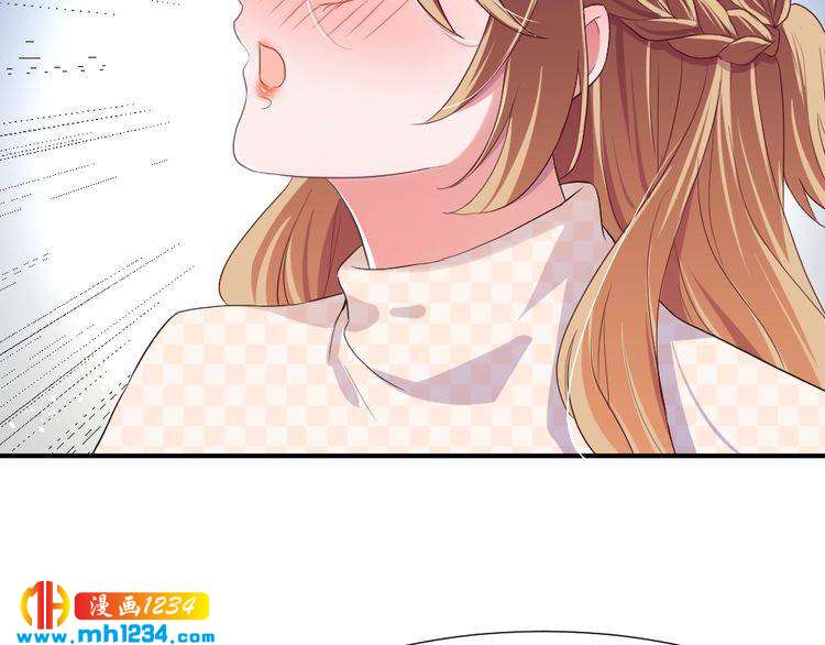 第40话 逗我老婆开心~(1/3)-第41话