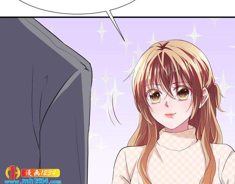 第40话 逗我老婆开心~(1/3)-第41话