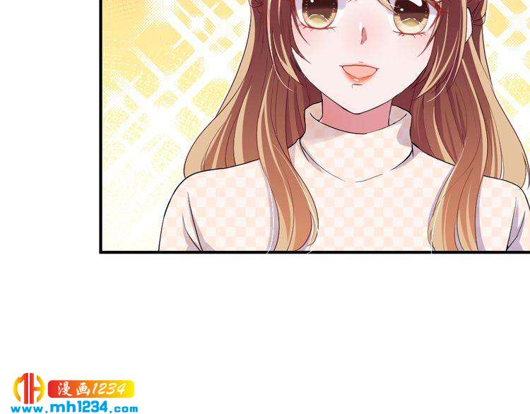 第40话 逗我老婆开心~(1/3)-第41话