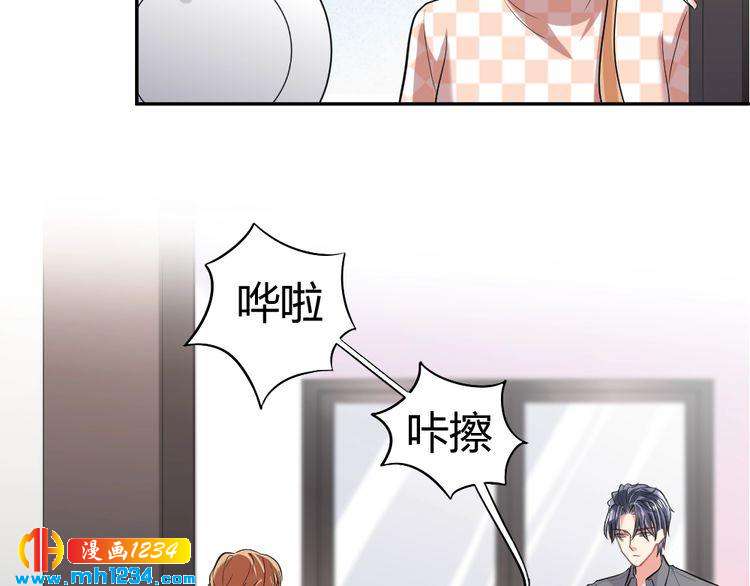 第40话 逗我老婆开心~(1/3)-第41话