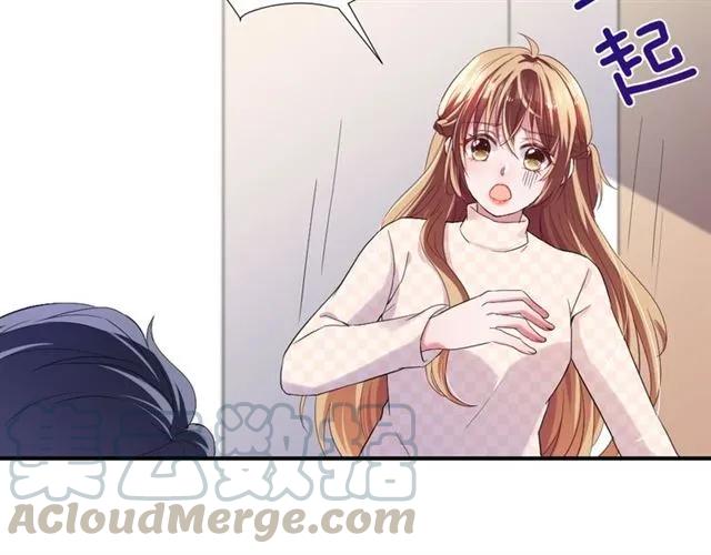 第40话 逗我老婆开心~(1/3)-第41话