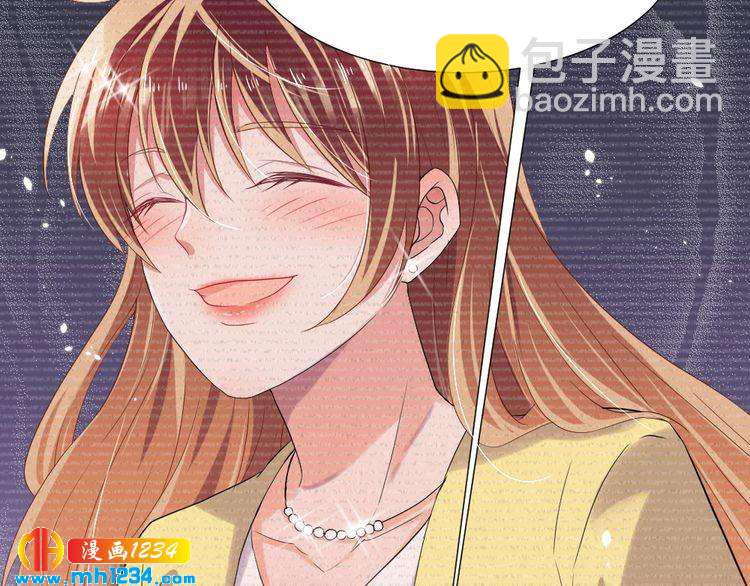 第42话 你只能我来欺负(1/2)-第43话