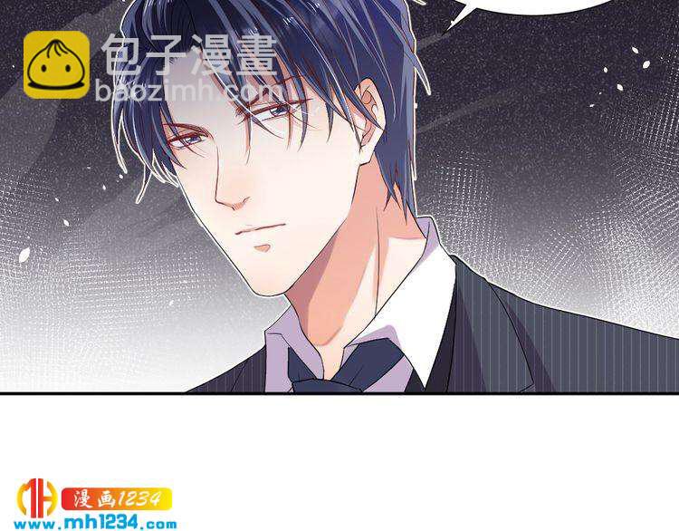第42话 你只能我来欺负(1/2)-第43话