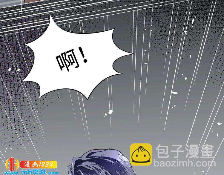 第44话 可怕的惩罚(1/3)-第45话