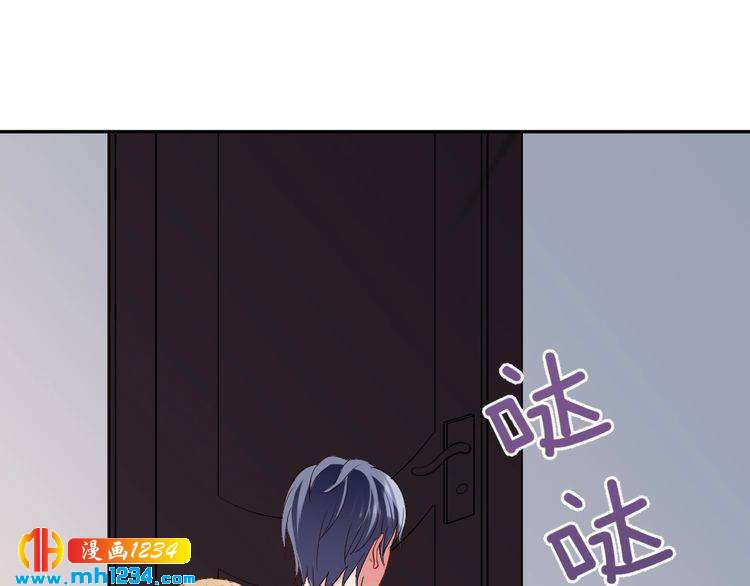 第44话 可怕的惩罚(1/3)-第45话