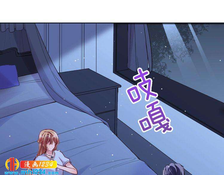 第44话 可怕的惩罚(1/3)-第45话