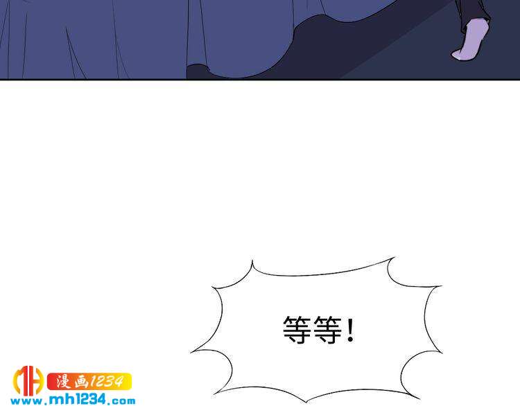 第44话 可怕的惩罚(1/3)-第45话