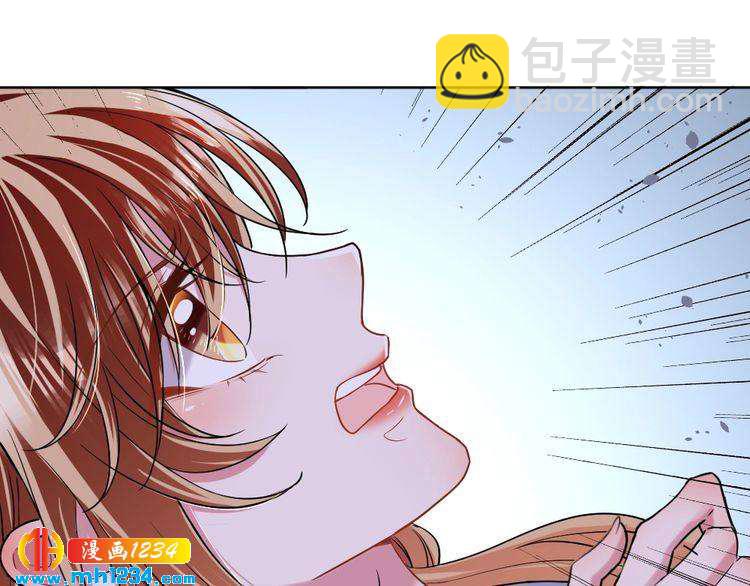 第44话 可怕的惩罚(1/3)-第45话
