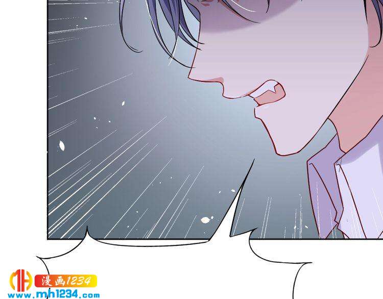 第44话 可怕的惩罚(1/3)-第45话