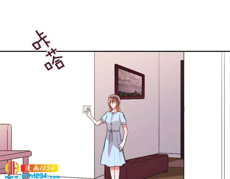 第44话 可怕的惩罚(1/3)-第45话