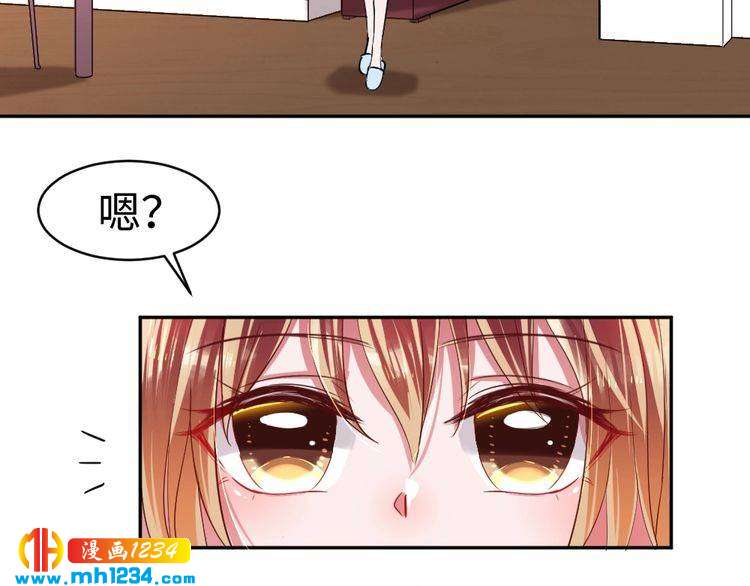 第44话 可怕的惩罚(1/3)-第45话