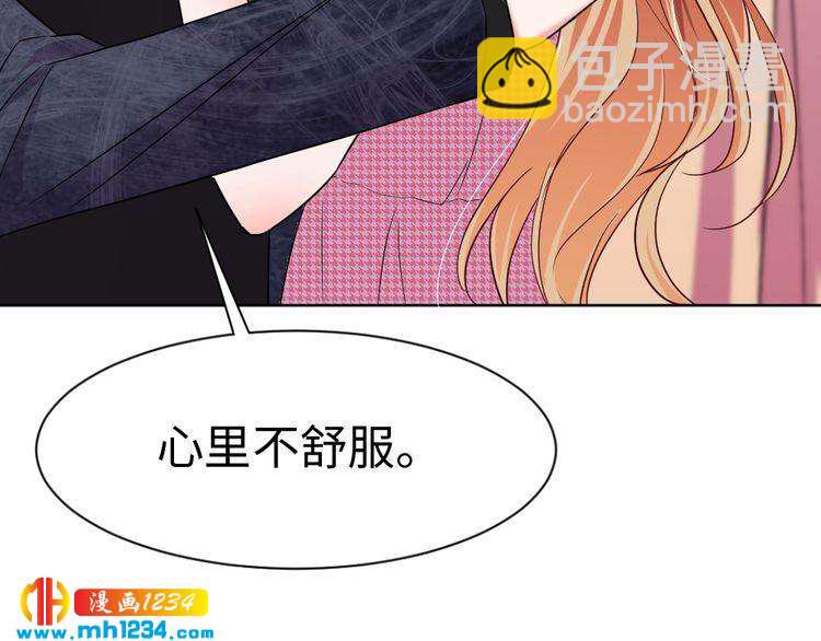 第46话 别离开我！(1/2)-第47话