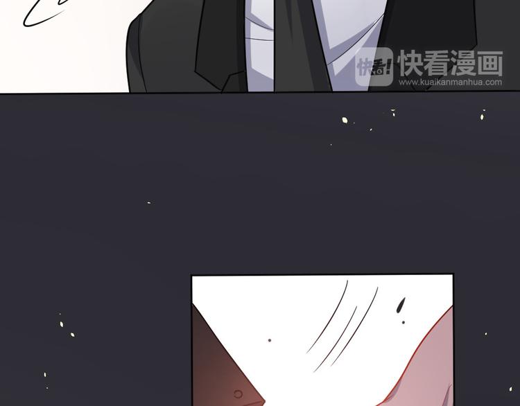 第6话 要被惩罚了？！(1/4)-第7话