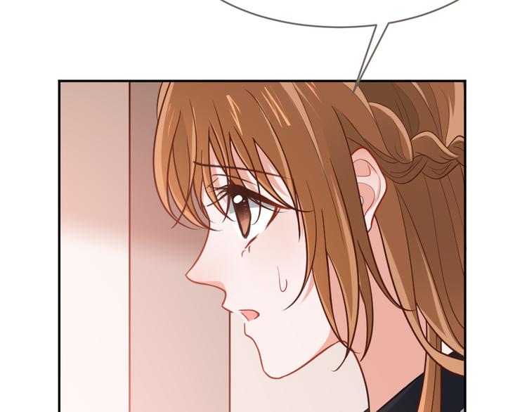 第6话 要被惩罚了？！(1/4)-第7话