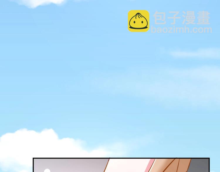 第8话 他的逼问(1/3)-第9话
