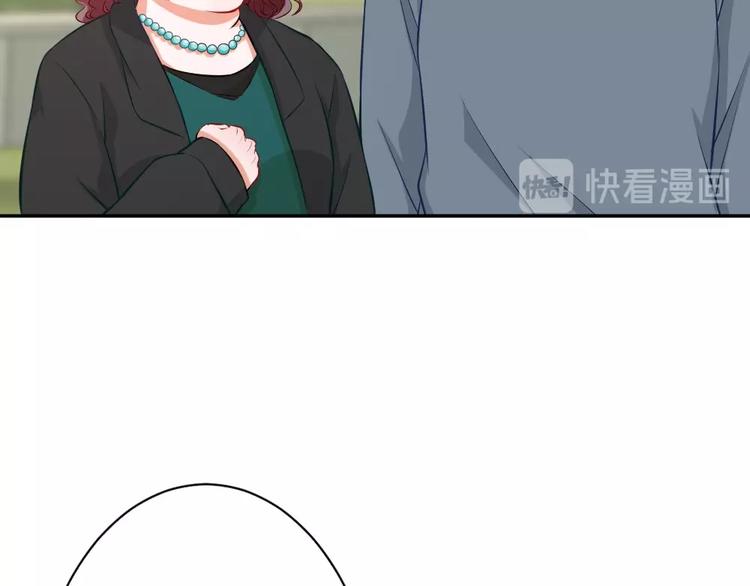 第8话 他的逼问(1/3)-第9话
