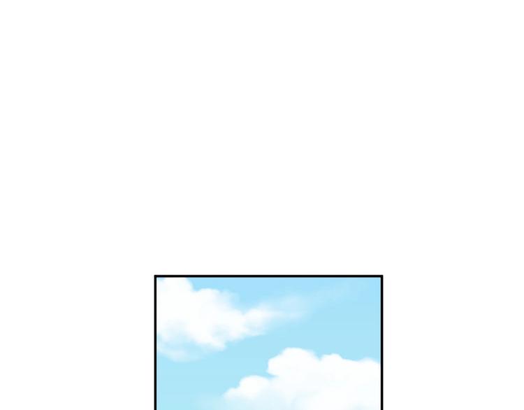 第8话 他的逼问(1/3)-第9话