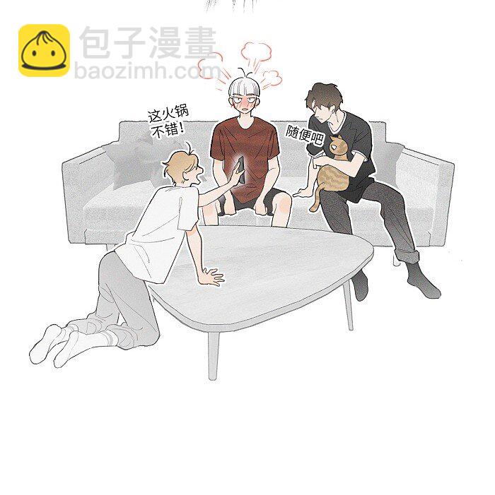 29 奇怪的误会又增加了-第31话