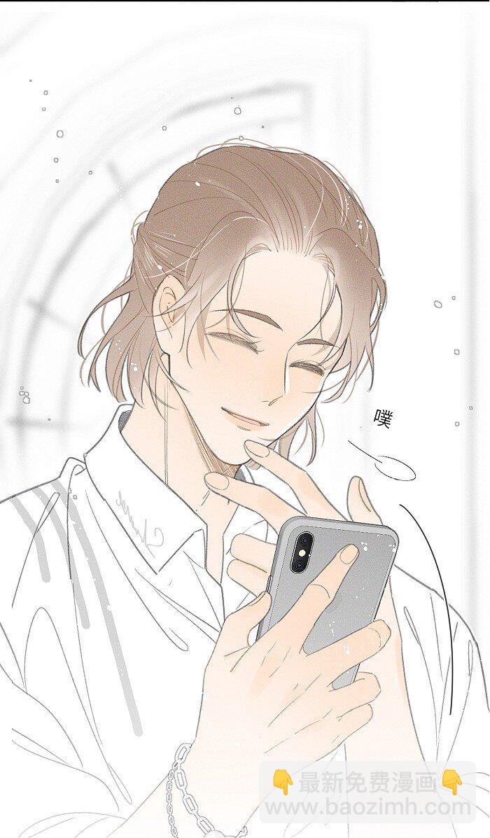 39 各自的夜晚-第41话