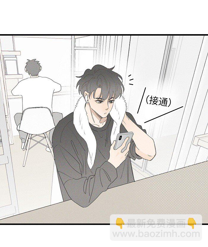 51 阿福的大屁股-第53话